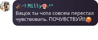 🥵 emoji Ролка по Фнф 🎤 pack by @QuotLyBot Telegram sticker 15 of 28