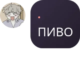 👨‍🦲 emoji Ролка по Фнф 🎤 pack by @QuotLyBot Telegram sticker 5 of 28