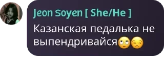 🌟 emoji Ролка по Фнф 🎤 pack by @QuotLyBot Telegram sticker 6 of 28