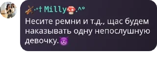 👿 emoji Ролка по Фнф 🎤 pack by @QuotLyBot Telegram sticker 11 of 28