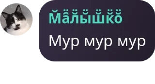 🇸🇸 emoji Ролка по Фнф 🎤 pack by @QuotLyBot Telegram sticker 20 of 28