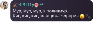 😉 emoji Ролка по Фнф 🎤 pack by @QuotLyBot Telegram sticker 10 of 28