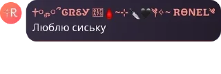 👷‍♀️ emoji Ролка по Фнф 🎤 pack by @QuotLyBot Telegram sticker 7 of 28