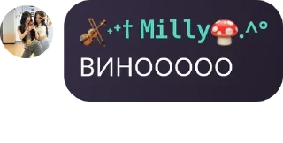 Sticker from Ролка по Фнф 🎤 pack by @QuotLyBot