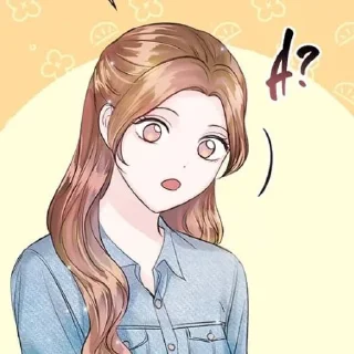 Sticker from Ёну моя жена