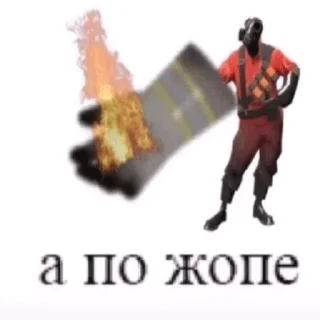 Sticker from ily