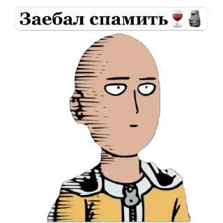 😈 emoji Стикеры Grand Theft Auto Five @ARTEM78075 Telegram sticker 19 of 95