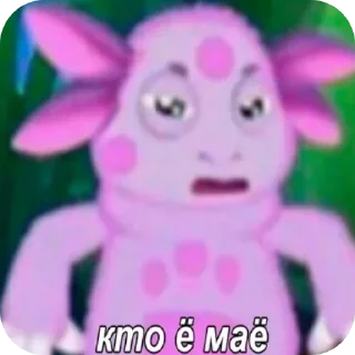 😴 emoji Стикеры Grand Theft Auto Five @ARTEM78075 Telegram sticker 11 of 95