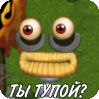 🐦 emoji Стикеры Grand Theft Auto Five @ARTEM78075 Telegram sticker 7 of 95