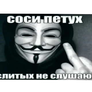 👎 emoji Стикеры Grand Theft Auto Five @ARTEM78075 Telegram sticker 12 of 95