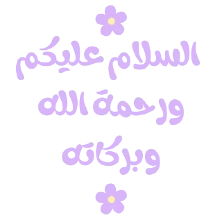 Sticker from Lilac Lavanda  @Moon_shine04