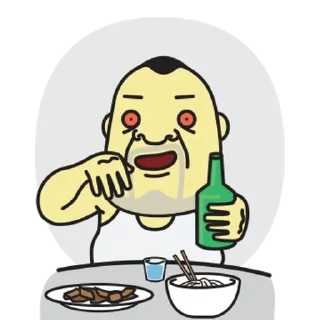 🌟 emoji бухой отчим Telegram sticker 7 of 24