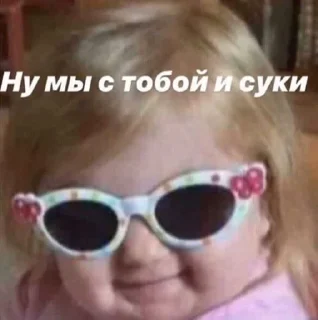 Sticker from Лизка