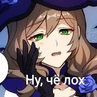 Sticker from Лизка геншин