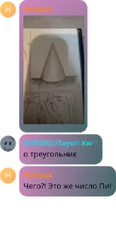 💁 emoji Игровой Чач Клуба pack by @QuotLyBot Telegram sticker 15 of 81