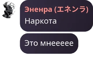 Sticker from Чач Клуба pack by @QuotLyBot