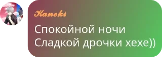 👨‍🦰 emoji Игровой Чач Клуба pack by @QuotLyBot Telegram sticker 14 of 81