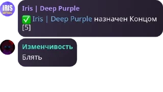 ✅ emoji Игровой Чач Клуба pack by @QuotLyBot Telegram sticker 18 of 81