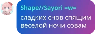 🚁 emoji Игровой Чач Клуба pack by @QuotLyBot Telegram sticker 7 of 81
