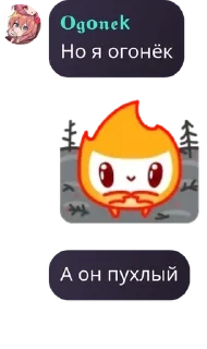 👍 emoji Игровой Чач Клуба pack by @QuotLyBot Telegram sticker 17 of 81