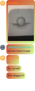 👩‍🌾 emoji Игровой Чач Клуба pack by @QuotLyBot Telegram sticker 12 of 81