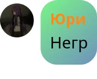 🎛️ emoji Игровой Чач Клуба pack by @QuotLyBot Telegram sticker 23 of 81