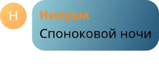 👨‍🎨 emoji Игровой Чач Клуба pack by @QuotLyBot Telegram sticker 13 of 81