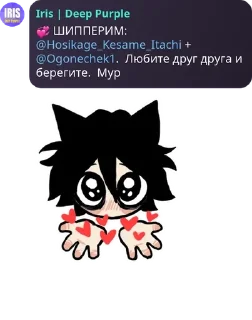 💞 emoji Игровой Чач Клуба pack by @QuotLyBot Telegram sticker 19 of 81