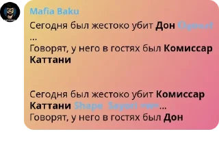 🎚️ emoji Игровой Чач Клуба pack by @QuotLyBot Telegram sticker 8 of 81