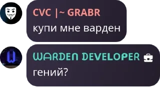 🧔‍♀️ emoji WARDEN | Chat pack by @QuotLyBot Telegram sticker 22 of 49
