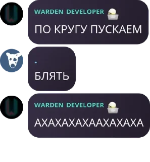 🧚‍♀️ emoji WARDEN | Chat pack by @QuotLyBot Telegram sticker 11 of 49