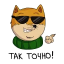 Sticker from Terraria