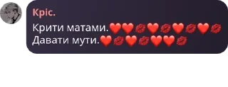 Sticker from 🕸🕷 Мафія в заручниках 🕷🕸 pack by @QuotLyBot