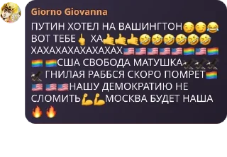 Sticker from Чат умных людей и нэа pack by @QuotLyBot