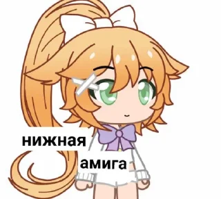 🥺 emoji Конни с цоей ебанутые Telegram sticker 15 of 22