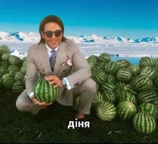 🍉 emoji Артхаус by @drtyop Telegram sticker 10 of 65