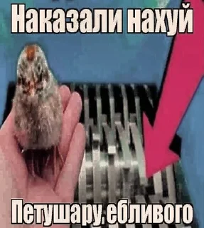 💣 emoji Артхаус by @drtyop Telegram sticker 7 of 65