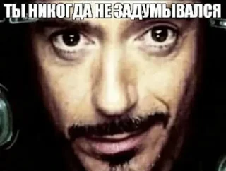 🤔 emoji Артхаус by @drtyop Telegram sticker 19 of 65