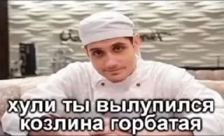 😉 emoji Артхаус by @drtyop Telegram sticker 8 of 65
