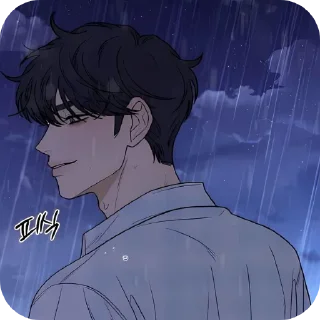 🪐 emoji ын хёᴋ⇢ ˗ˏˋ @XA1AXS ࿐ྂ Telegram sticker 6 of 93