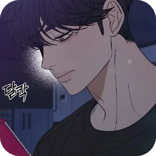 📖 emoji ын хёᴋ⇢ ˗ˏˋ @XA1AXS ࿐ྂ Telegram sticker 11 of 93