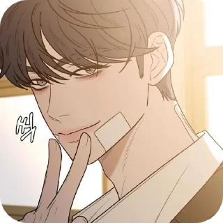 👄 emoji ын хёᴋ⇢ ˗ˏˋ @XA1AXS ࿐ྂ Telegram sticker 21 of 93