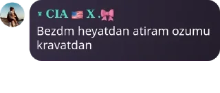 🧑‍✈️ emoji 𝐆𝐇𝐎𝐒𝐓 𝐓𝐄𝐀𝐌 🇦🇿🍷 pack by @QuotLyBot Telegram sticker 13 of 35
