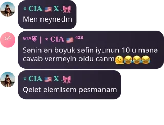 🫠 emoji 𝐆𝐇𝐎𝐒𝐓 𝐓𝐄𝐀𝐌 🇦🇿🍷 pack by @QuotLyBot Telegram sticker 12 of 35