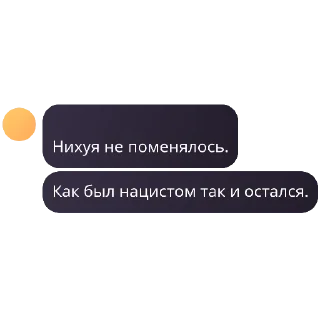 👏 emoji Умные фразы умных людей Telegram sticker 15 of 21