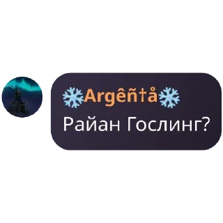 🤔 emoji Умные фразы умных людей Telegram sticker 18 of 21