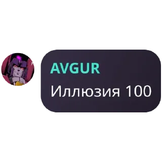 🤥 emoji Умные фразы умных людей Telegram sticker 8 of 21