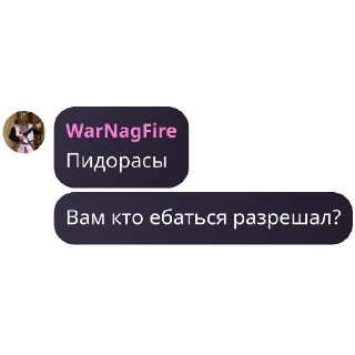 🤔 emoji Умные фразы умных людей Telegram sticker 9 of 21