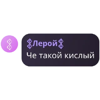🤨 emoji Умные фразы умных людей Telegram sticker 11 of 21