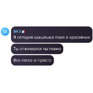😎 emoji Умные фразы умных людей Telegram sticker 12 of 21